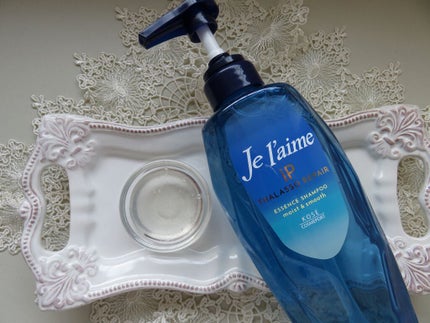 iP タラソリペア 補修美容液シャンプー/補修美容液トリートメント (ディープモイスト)/Je l'aime/市販シャンプーを使ったクチコミ(3枚目)