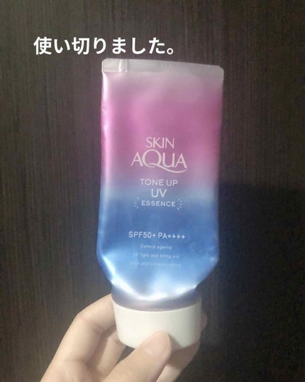 スキンアクア トーンアップUVエッセンス/スキンアクア/日焼け止めクリームを使ったクチコミ(1枚目)