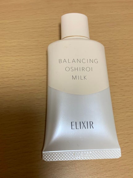 エリクシール ルフレ バランシング おしろいミルク C/エリクシール/乳液を使ったクチコミ(1枚目)