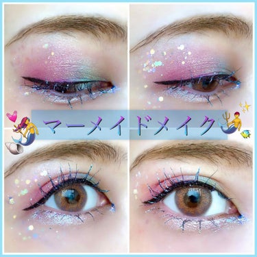 shadow pallet ooh la la！/ColourPop/パウダーアイシャドウを使ったクチコミ（1枚目）