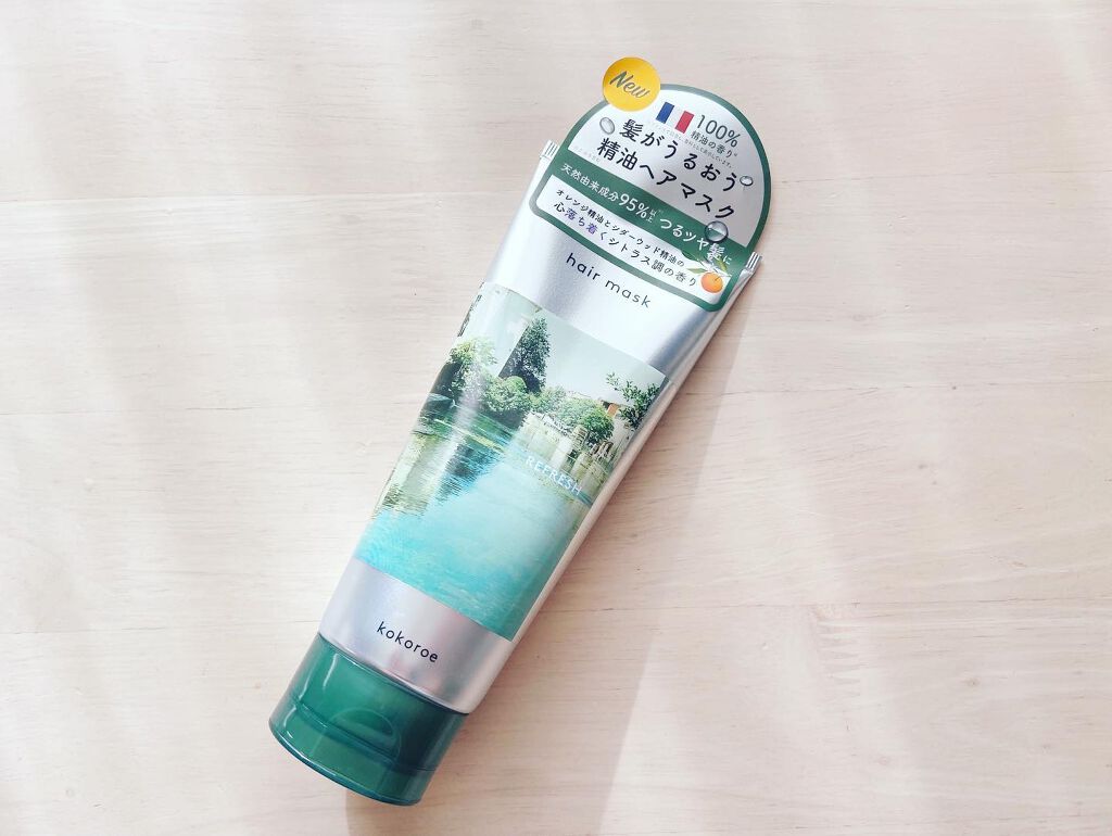 髪がうるおう精油ヘアマスク しっとり /kokoroe/ヘアマスク・ヘアパックを使ったクチコミ（2枚目）