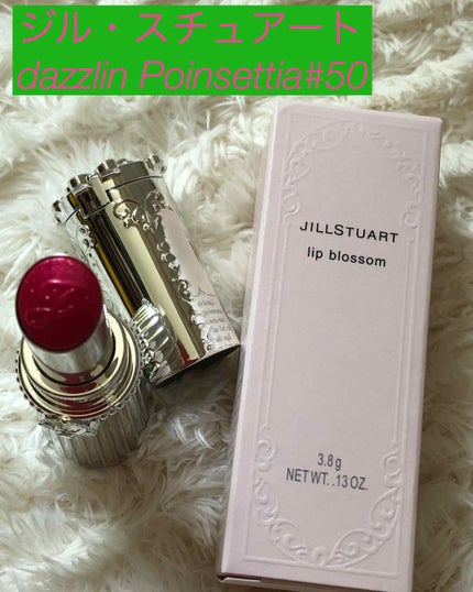 リップブロッサム/JILL STUART/口紅を使ったクチコミ(1枚目)