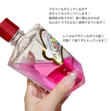 オイデルミン（N）/SHISEIDO/化粧水を使ったクチコミ（4枚目）