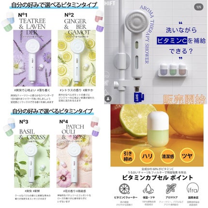 を使ったクチコミ(1枚目)