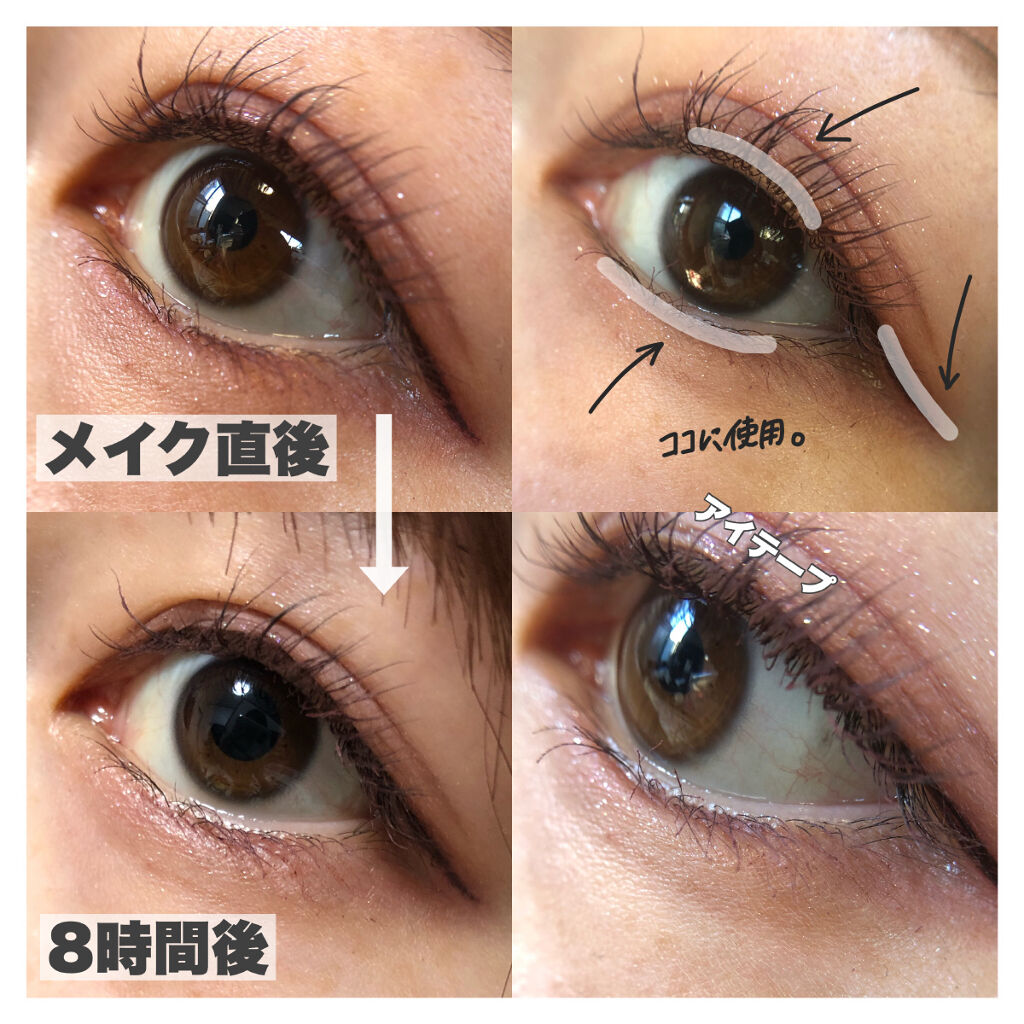 「密着アイライナー」クリームペンシル/デジャヴュ/ペンシルアイライナーを使ったクチコミ（2枚目）