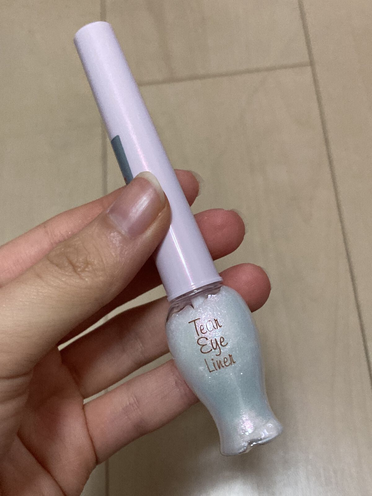 リキッド グリッター シャドウ/rom&nd/グリッターを使ったクチコミ（2枚目）