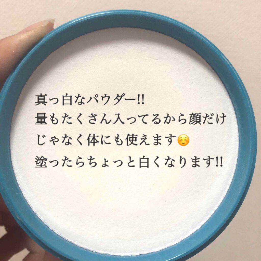 資生堂ベビーパウダー(プレスド)/ベビー/ボディパウダーを使ったクチコミ（2枚目）