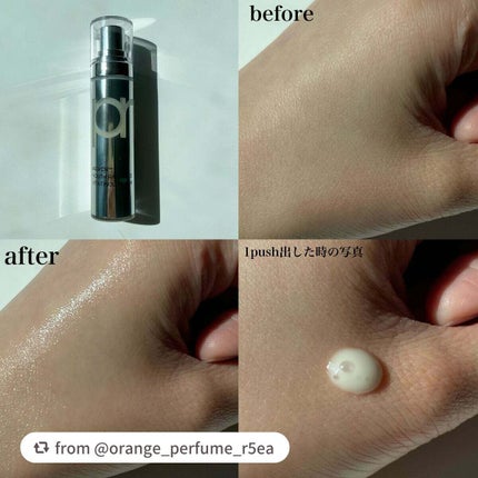 ユース ラディアンス ビタチノール セラム/primera/美容液を使ったクチコミ(2枚目)