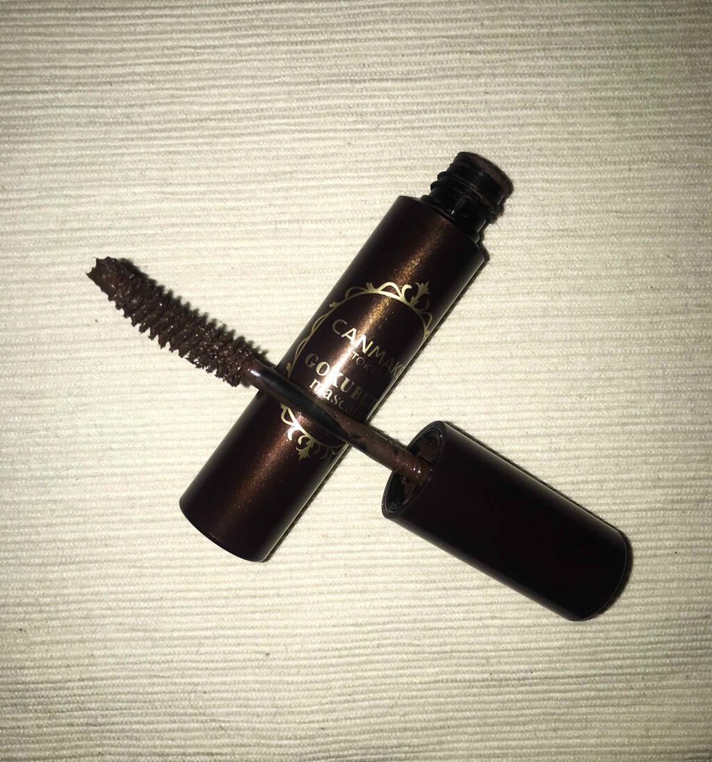 ゴクブトマスカラ/キャンメイク/マスカラを使ったクチコミ（3枚目）