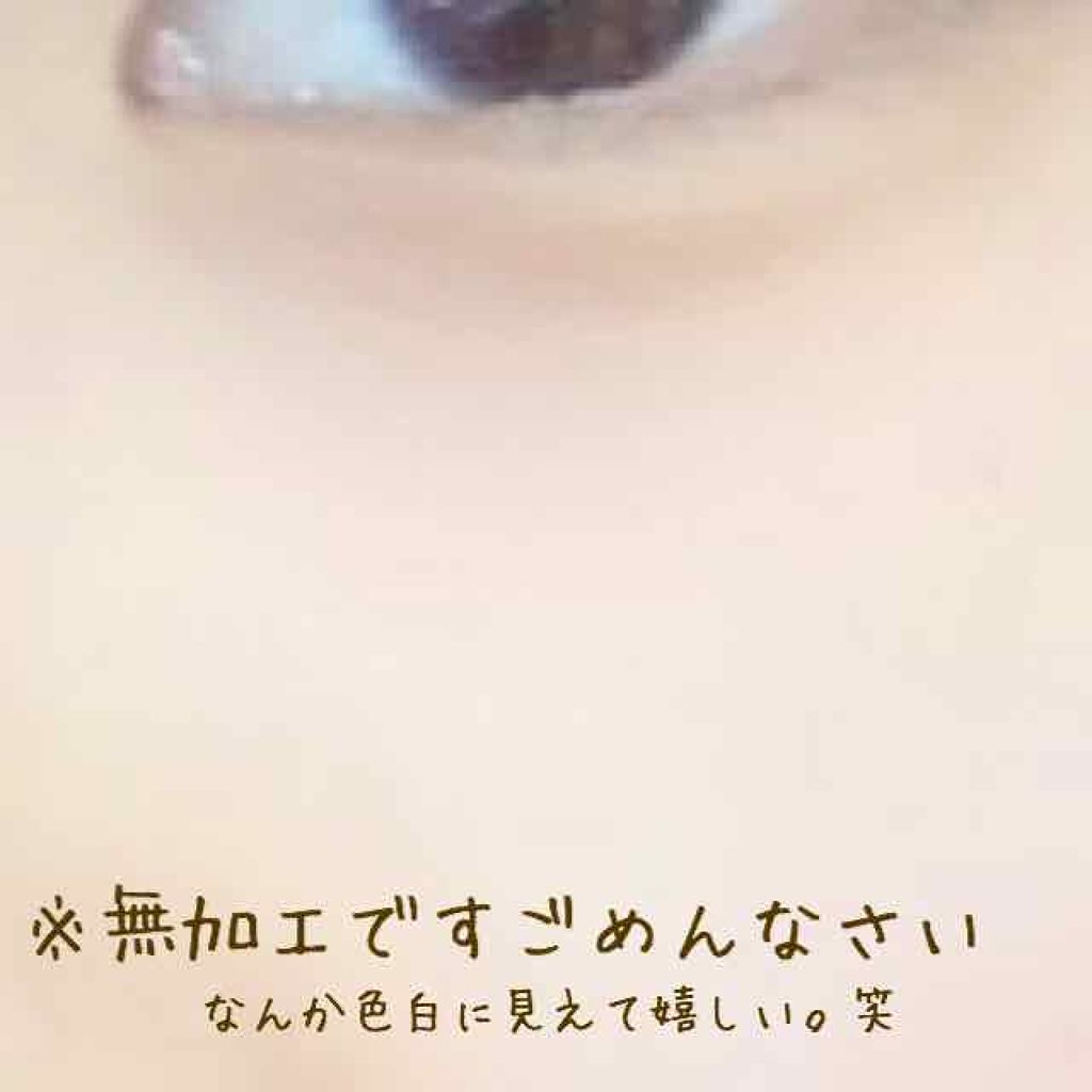 オリーブスクワランオイル/無印良品/フェイスオイルを使ったクチコミ(2枚目)