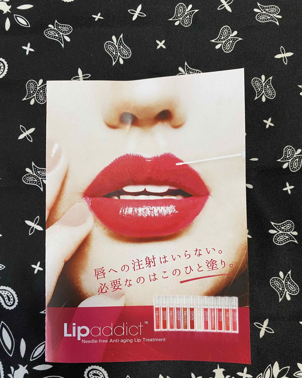 リップアディクト/soaddicted/リップグロスを使ったクチコミ（2枚目）