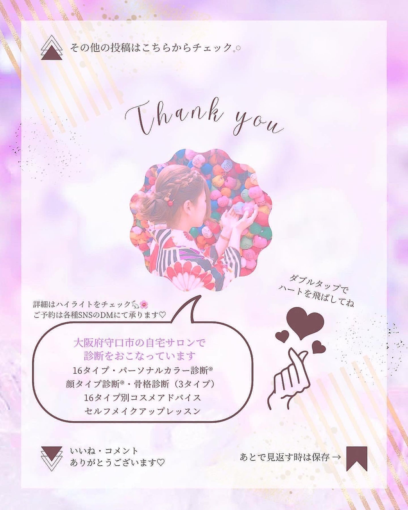 マットラディアンス ベイクドパウダー ハイライト01/ローラ メルシエ/パウダーハイライトを使ったクチコミ(8枚目)