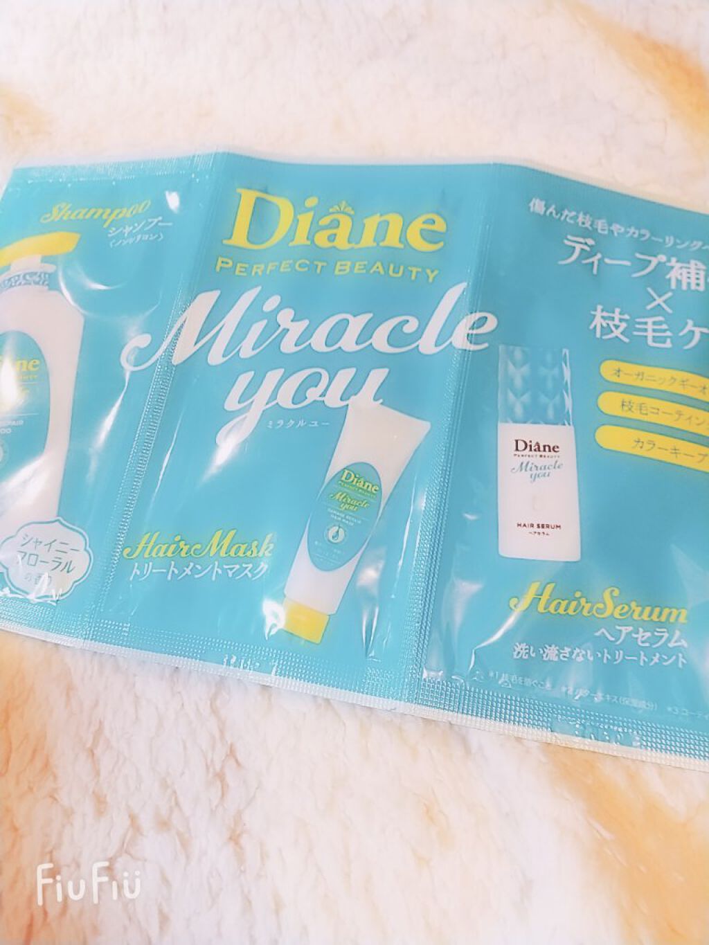 ミラクルユー/シャンプー＆トリートメント/ダイアン/市販シャンプーを使ったクチコミ（3枚目）