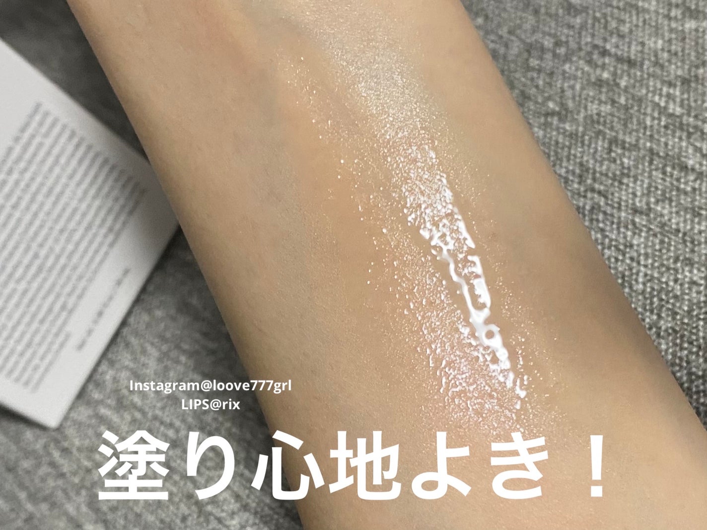 131 ポア クリアリング セラム/Celladix/美容液を使ったクチコミ(5枚目)