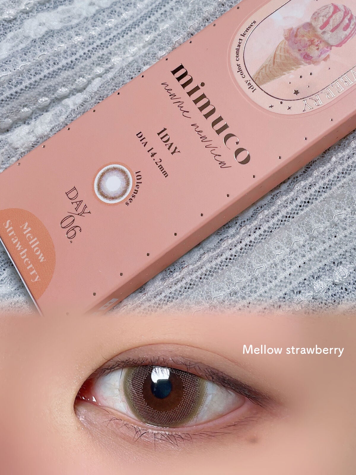 あるぱか。 on LIPS 「🤎MapleMilktea(#メープルミルクティー)あか抜け透..」(3枚目)