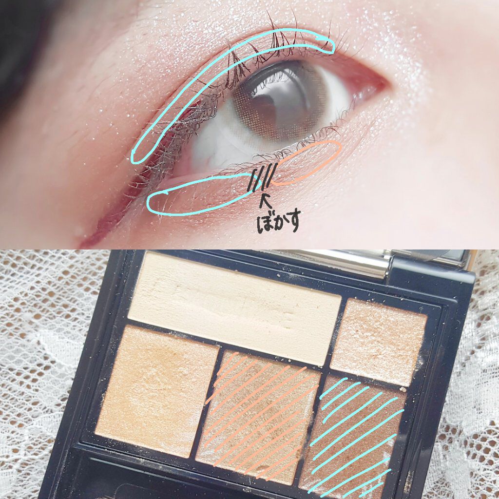 ドラマティックスタイリングアイズ/マキアージュ/アイシャドウパレットを使ったクチコミ（2枚目）