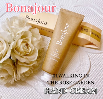 ハンドクリーム/Bonajour/ハンドクリームを使ったクチコミ(1枚目)