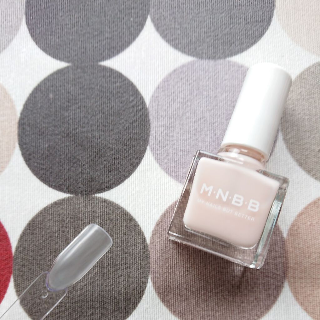 パーフェクトネイルコート/M･N･B･B/オールインワンネイルを使ったクチコミ（2枚目）