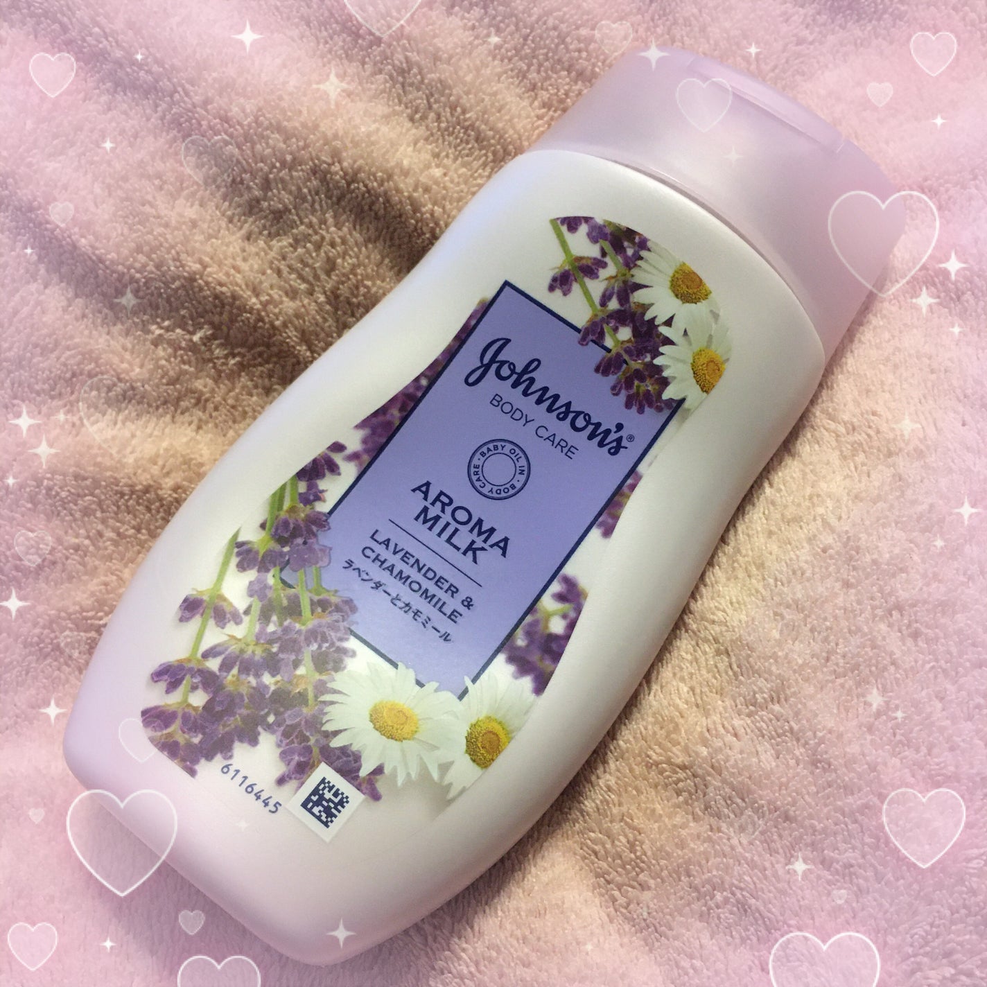 ドリーミースキン アロマミルク/ジョンソンボディケア/ボディミルクを使ったクチコミ(1枚目)