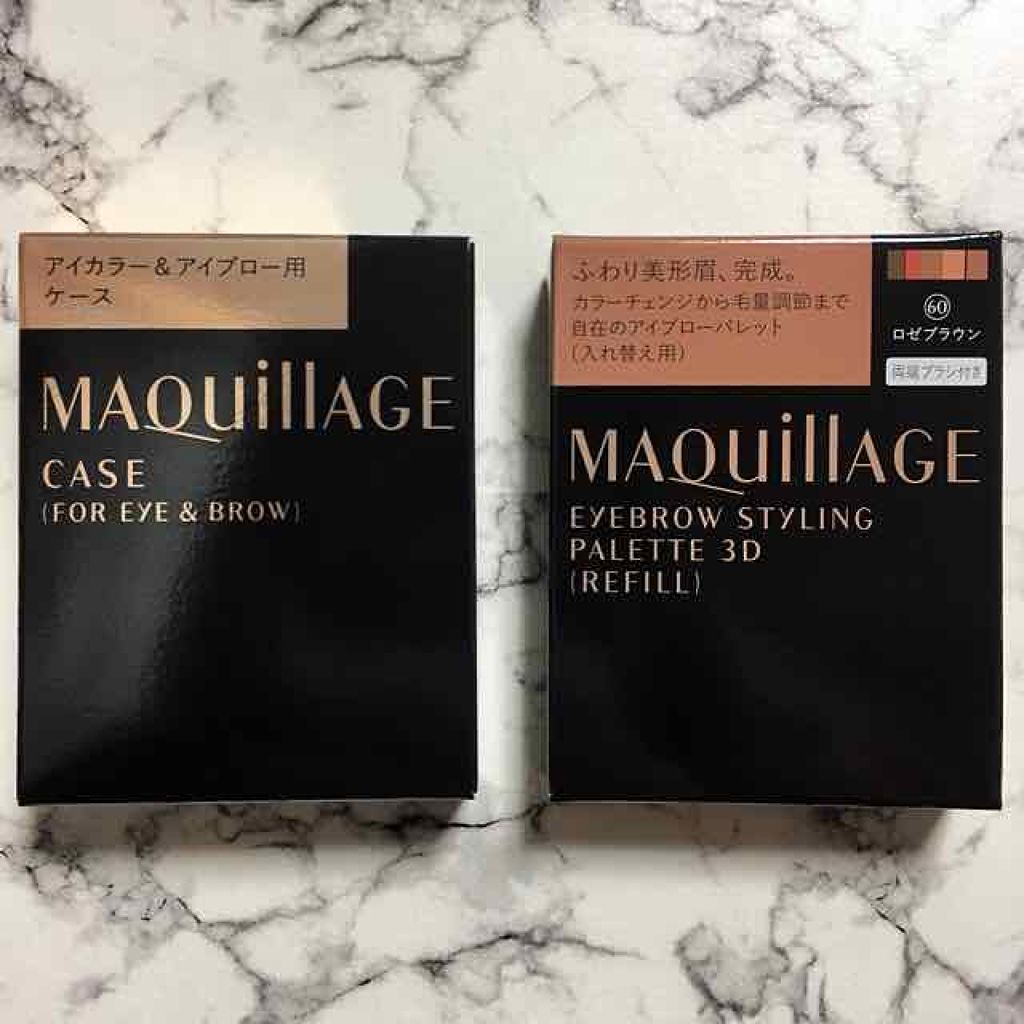 アイブロースタイリング 3D/マキアージュ/パウダーアイブロウを使ったクチコミ(2枚目)