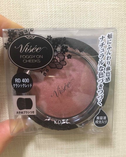 リシェ フォギーオン チークス/Visée/パウダーチークを使ったクチコミ(1枚目)