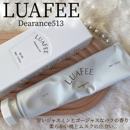 ソリッド パフューム ホワイトアプリコット/LUAFEE/練り香水を使ったクチコミ(1枚目)