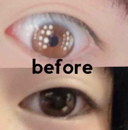 アイテープ 埋没式両面テープ/DAISO/二重まぶた用アイテムを使ったクチコミ(3枚目)