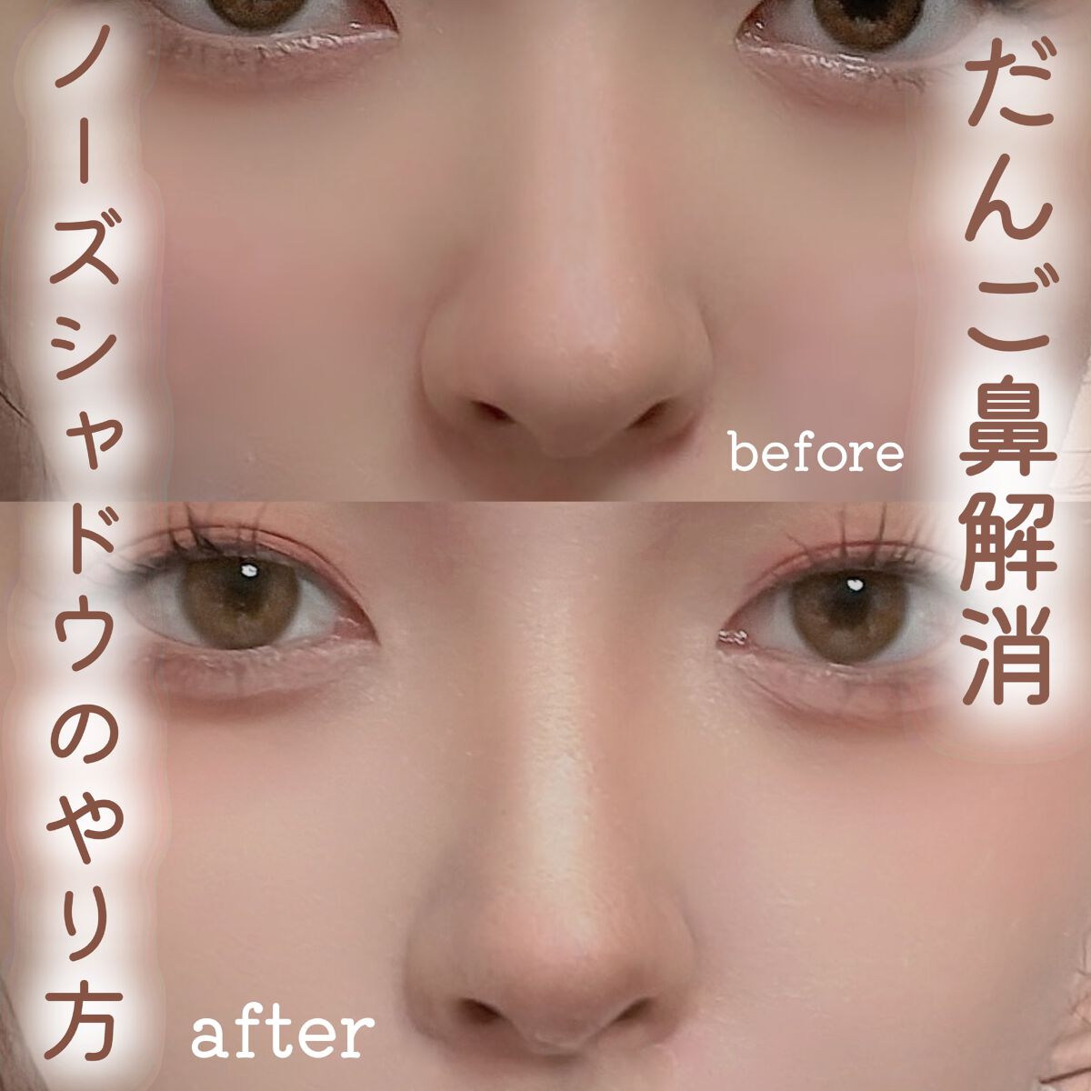 カバーパーフェクション チップコンシーラー/the SAEM/リキッドコンシーラーを使ったクチコミ(1枚目)