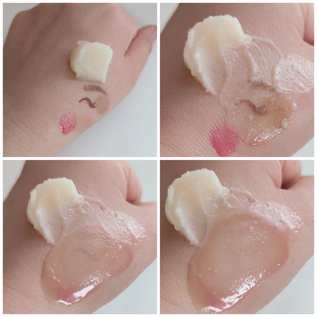 マヌカハニー クレンジングバーム/アピセラピーコスメティクス/クレンジングバームを使ったクチコミ（2枚目）