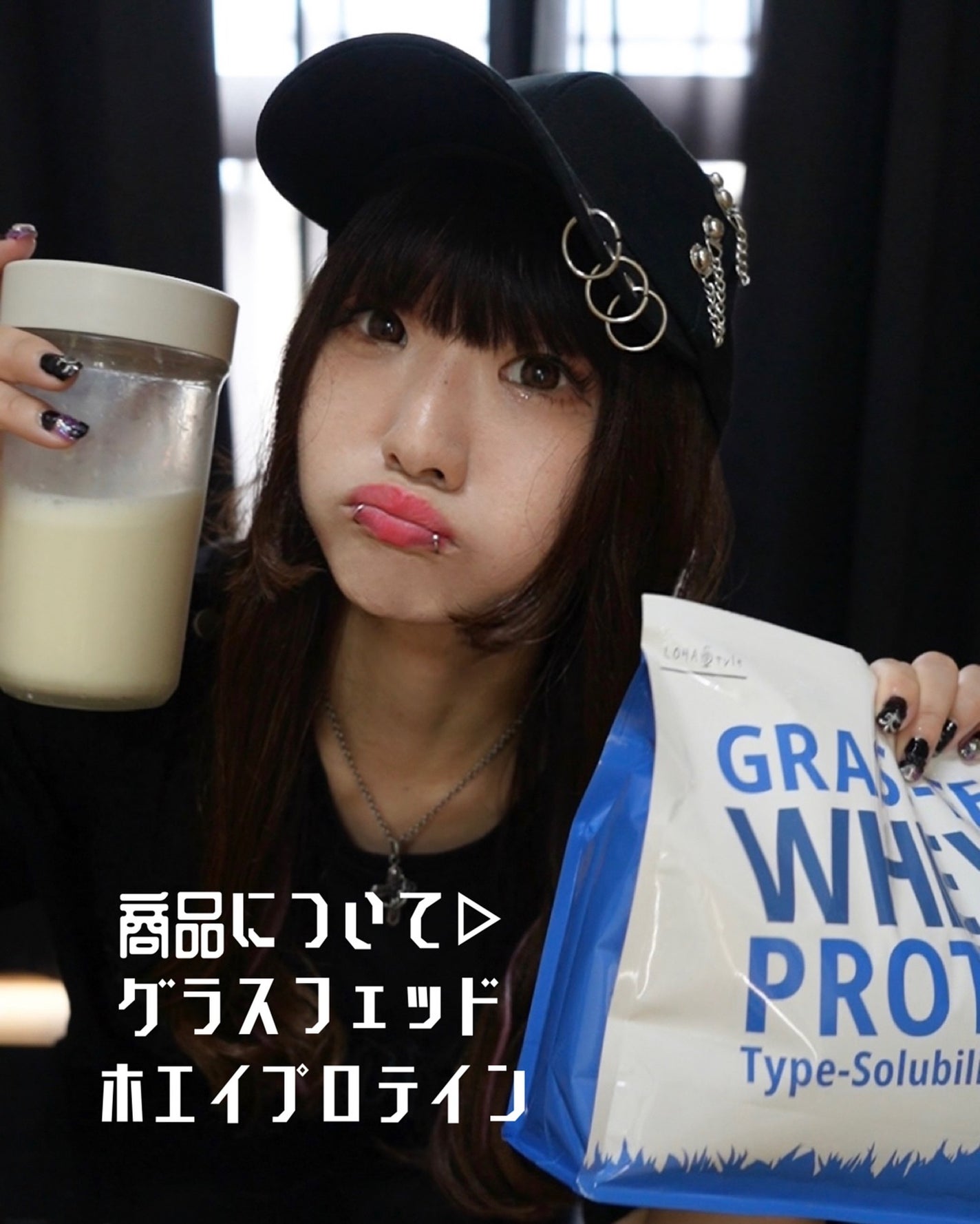 hyonað§žãã©ããããŸãð on LIPS ãæ¯æ¥ãããã€ã³ã欠ããã飲ãã§ããç§ïŒçŸå³ãããŠãªãããŠããã..ãïŒ5æç®ïŒ