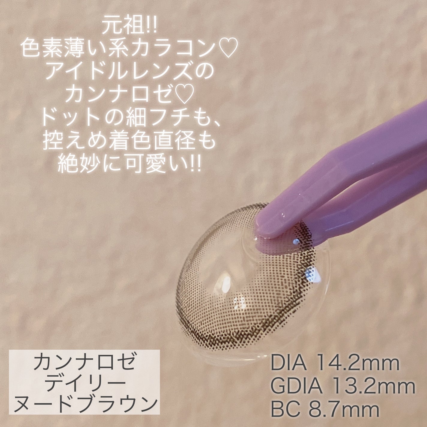 プロ アイ パレット/CLIO/アイシャドウパレットを使ったクチコミ(2枚目)