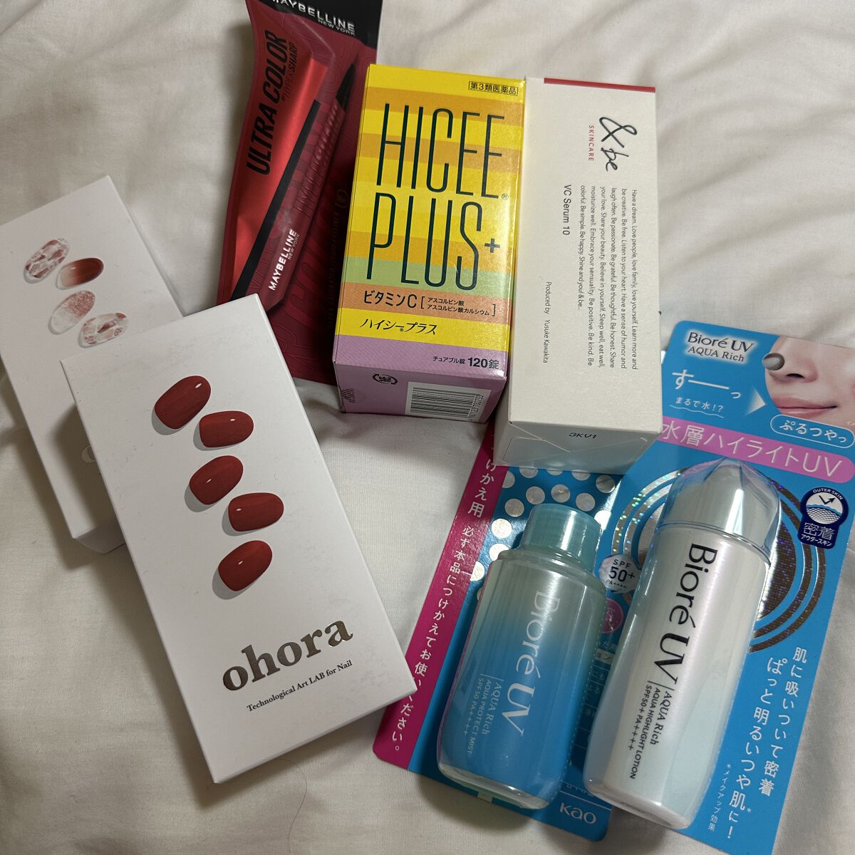 ハイシープラス(医薬品)/ハイシー/その他を使ったクチコミ（1枚目）