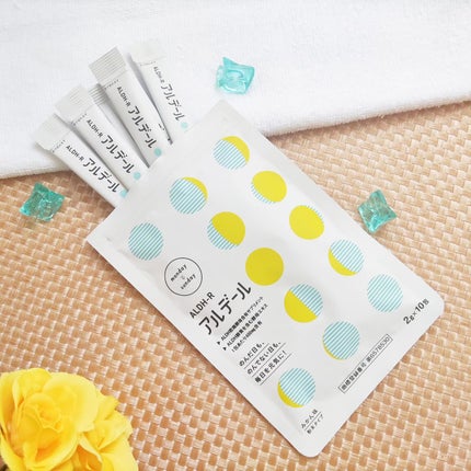 ALDH-R/アルデール/健康サプリメントを使ったクチコミ(3枚目)