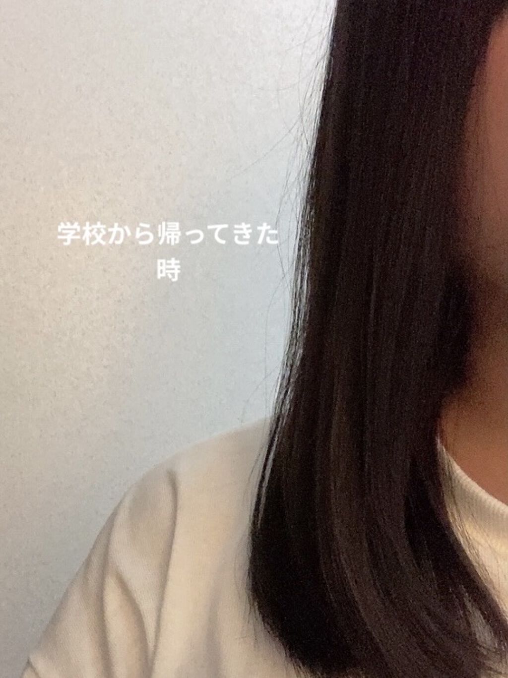 パーフェクト セラム オリジナル/miseenscene/ヘアオイルを使ったクチコミ（3枚目）