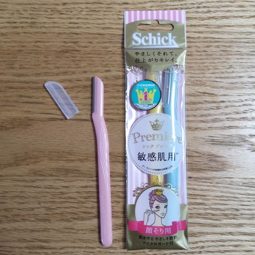 プレミア敏感肌用 Lディスポ/シック/シェーバーを使ったクチコミ（1枚目）