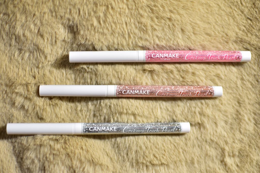 クリーミータッチパール/キャンメイク/ペンシルアイライナーを使ったクチコミ(1枚目)