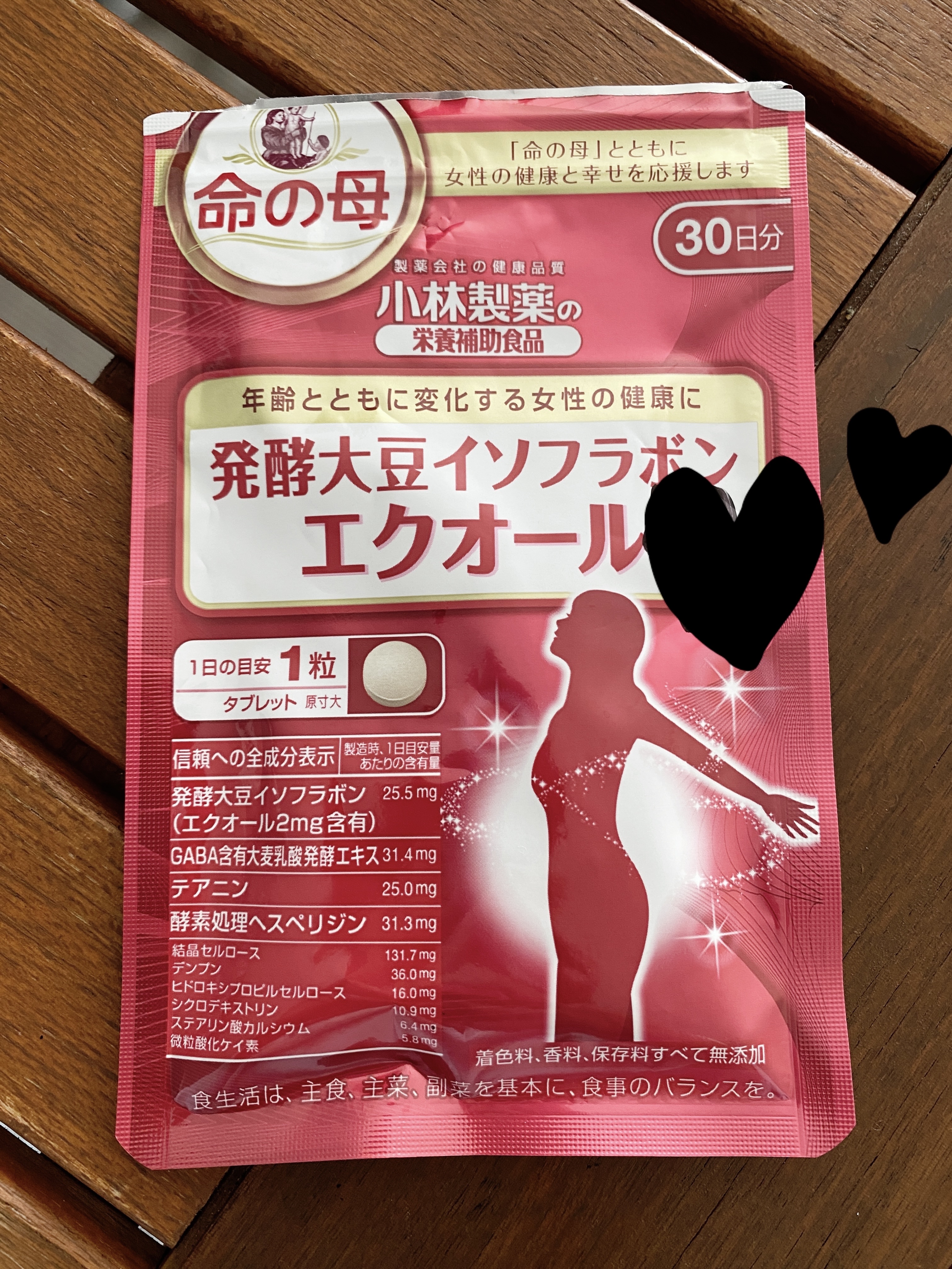 エクオール/小林製薬/健康サプリメントを使ったクチコミ（1枚目）