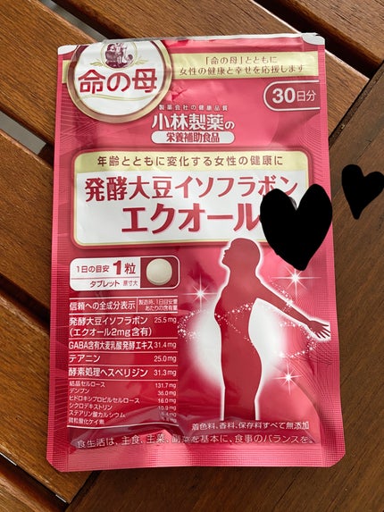 エクオール/小林製薬/健康サプリメントを使ったクチコミ(1枚目)