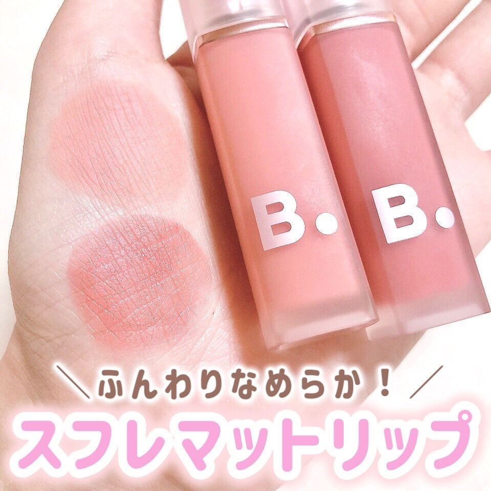 シアーベルベットベールティント /BANILA CO/リップティントを使ったクチコミ(1枚目)