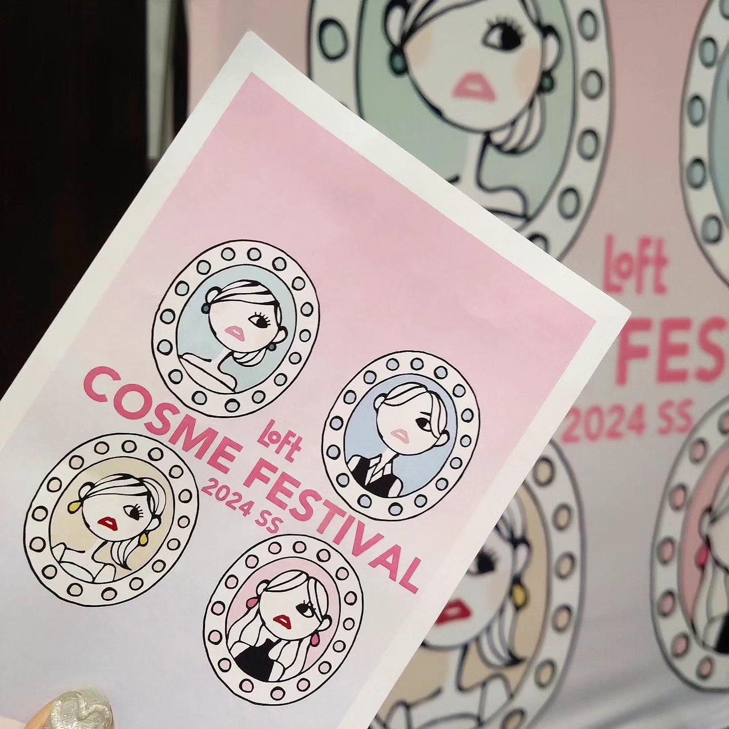 マイ コンフィデンス スキン モイスチャライジング プライマー グロウ/vim BEAUTY/化粧下地を使ったクチコミ（1枚目）