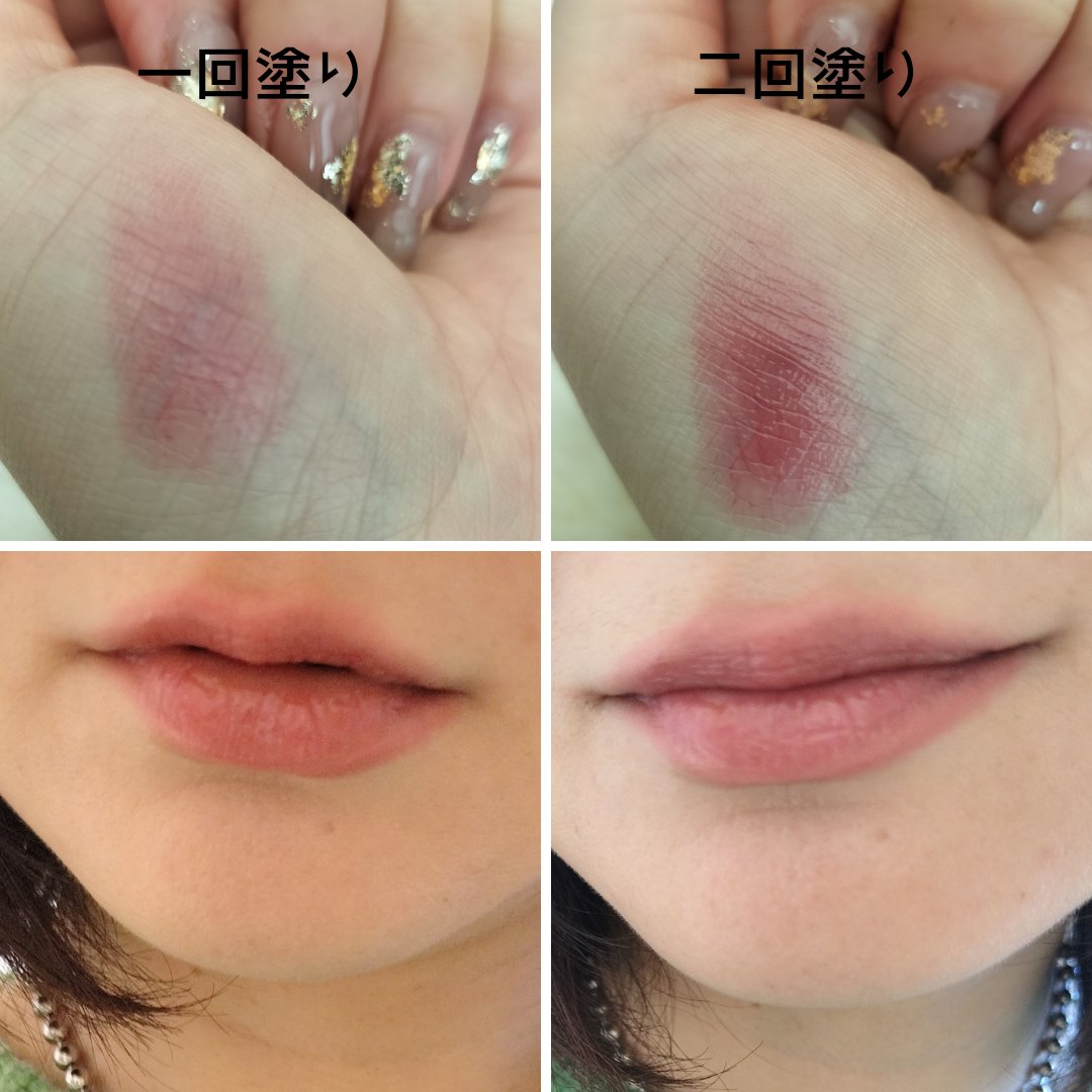 ケイト リップモンスター/KATE/口紅を使ったクチコミ（2枚目）