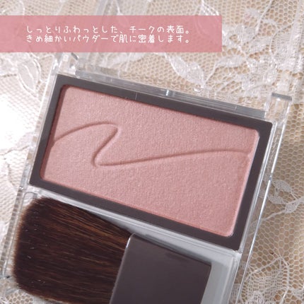 チークブラッシュ/CEZANNE/パウダーチークを使ったクチコミ(5枚目)