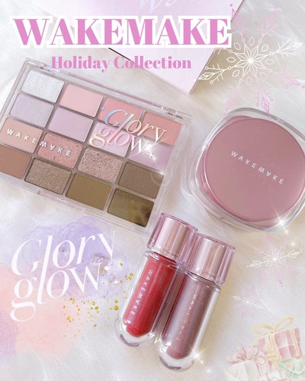 ソフトブラーリングアイパレット/wakemake/アイシャドウパレットを使ったクチコミ(1枚目)