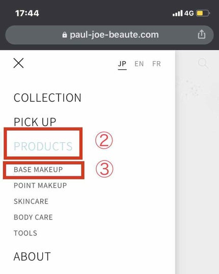モイスチュアライジング ファンデーション プライマー S/PAUL & JOE BEAUTE/化粧下地を使ったクチコミ(2枚目)