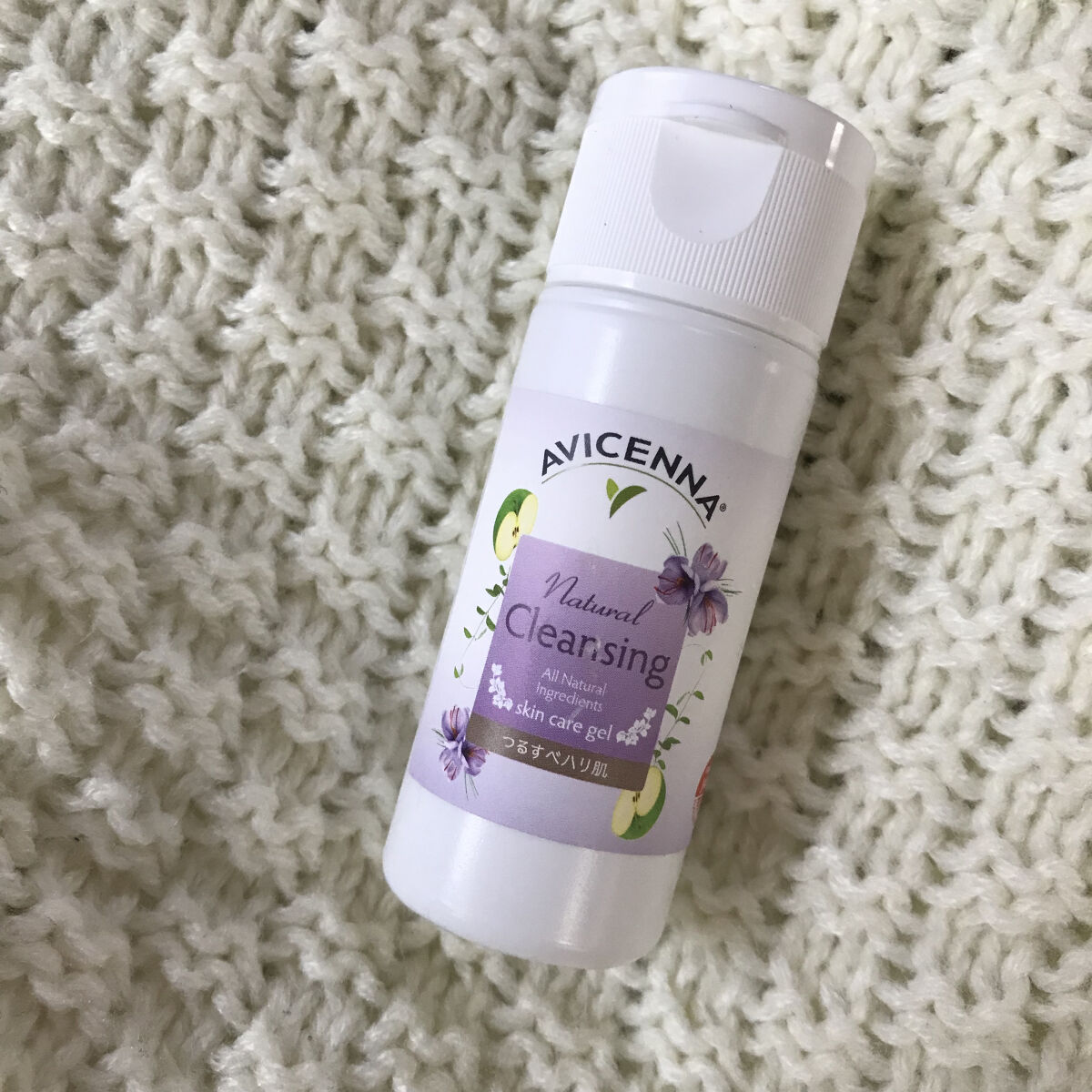 ナチュラルローション/アヴィセンナ/オールインワン化粧品を使ったクチコミ（1枚目）