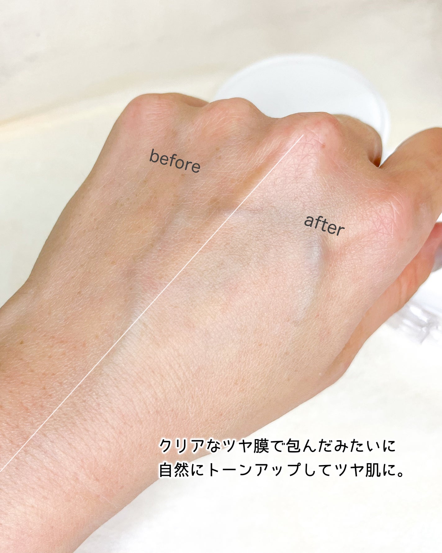 グロウ サン クッション/mgb skin/クッションファンデーションを使ったクチコミ(5枚目)