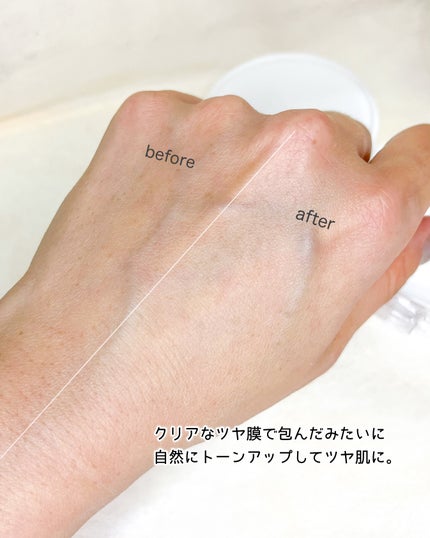 グロウ サン クッション/mgb skin/クッションファンデーションを使ったクチコミ(5枚目)