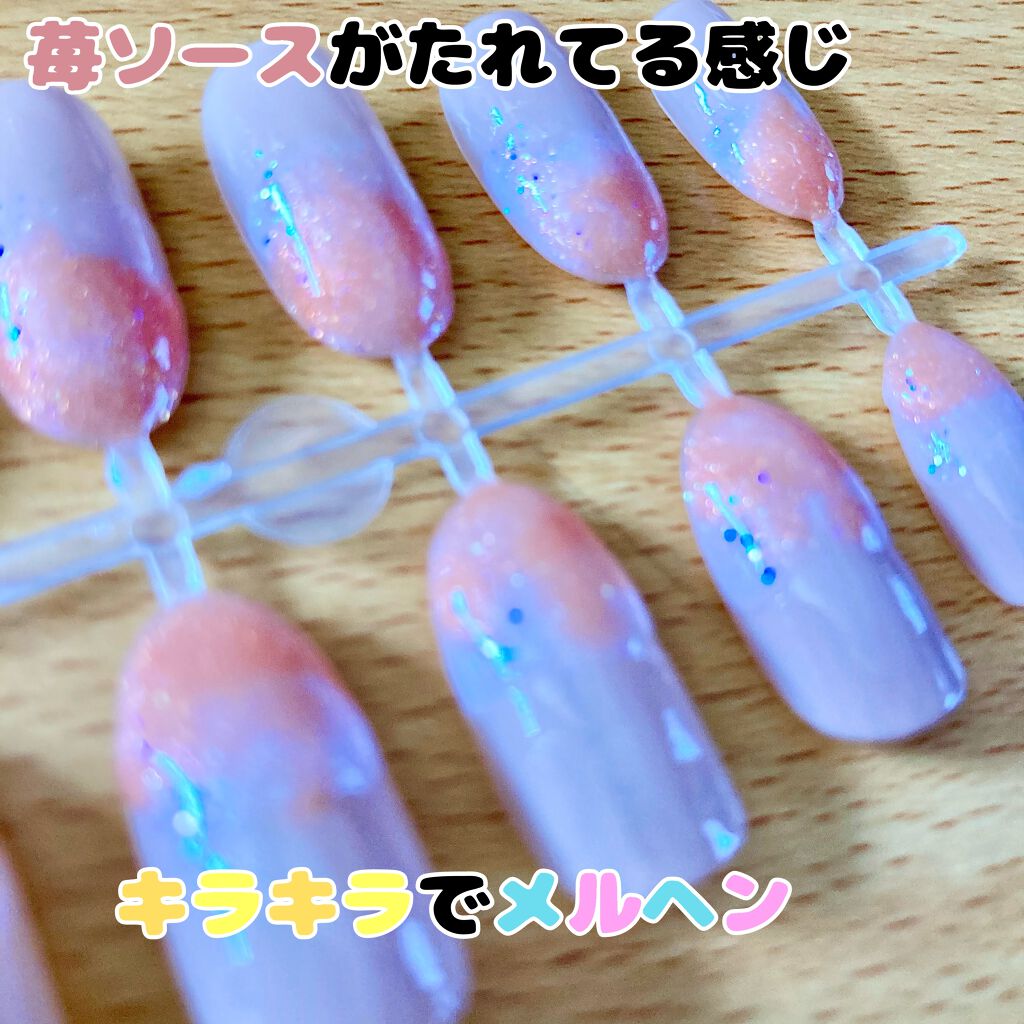 カラフルネイルズ/キャンメイク/マニキュアを使ったクチコミ（1枚目）