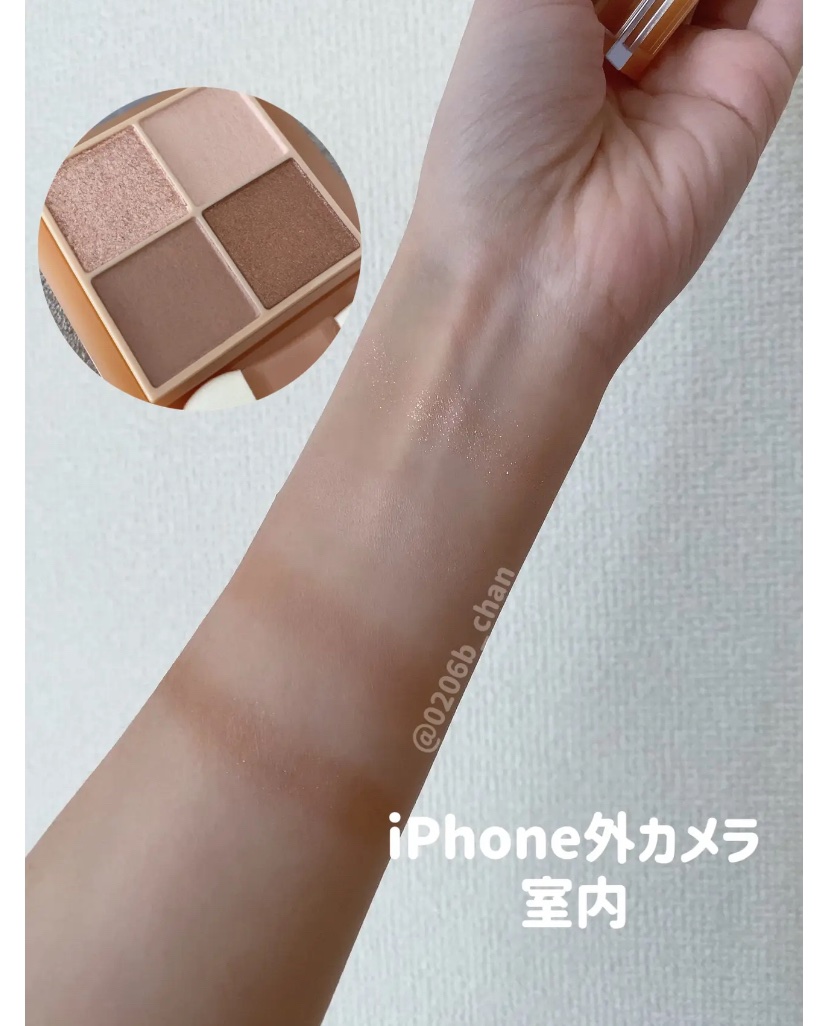 ベージュトーンアイシャドウ/CEZANNE/アイシャドウパレットを使ったクチコミ（2枚目）