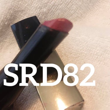 シャインコンパルジョン C SRD82 / MAYBELLINE NEW YORK(メイベリン